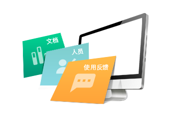 小程序,企業(yè)移動(dòng)辦公,OA,網(wǎng)站建設(shè),連云港網(wǎng)站,連云港網(wǎng)站開(kāi)發(fā)，系統(tǒng)開(kāi)發(fā)，微信開(kāi)發(fā)，微信公眾號(hào)，微信企業(yè)號(hào)，微信訂閱號(hào)，微信服務(wù)號(hào)開(kāi)發(fā),微教育
